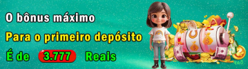 Baixar app da qe8 gratuitamente